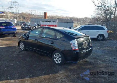 2008 Toyota Prius z USA, uszkodzony, nr VIN JTDKB20U587811748